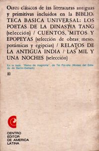 La verdadera historia de A Q