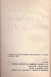 La verdadera historia de A Q