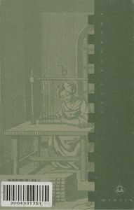Энциклопедия книжного дела