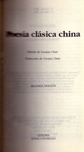 Poesía clásica china