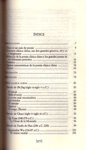 Poesía clásica china