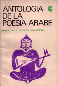 Antología de la poesía árabe