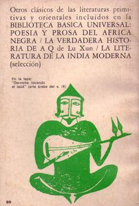 Antología de la poesía árabe