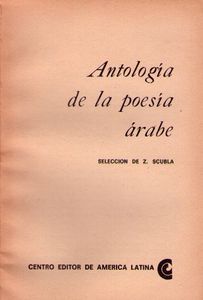 Antología de la poesía árabe