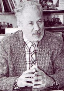 Георгий Николаевич Чагин