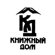 Книжный дом
