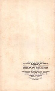 Leyendas y relatos históricos de China (1)