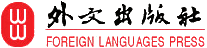 Foreign Languages Press