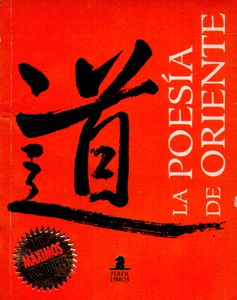 La poesía de oriente