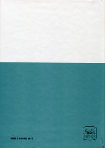 Industrial Locomotives of West Midlands (Handbook)