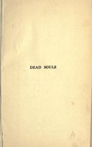 Dead Souls