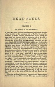 Dead Souls