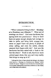St. John's Eve and Other Stories