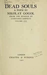 Dead Souls Vol. I (The Works Of Nikolay Gogol I)