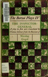 The Inspector-General