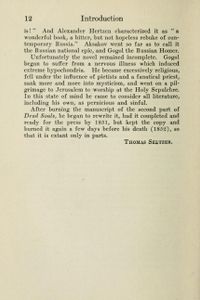 The Inspector-General