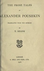 The Prose Tales of Alexander Poushkin