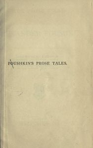 The Prose Tales of Alexander Poushkin