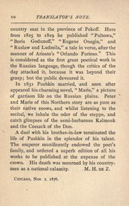 Marie: A Story Of Russian Love