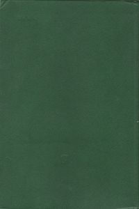 Хождение По Мукам: Трилогия. В 2 т. Т. 2. Кн. 3. Хмурое Утро.