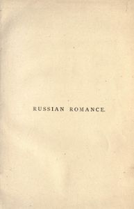 Russian Romance