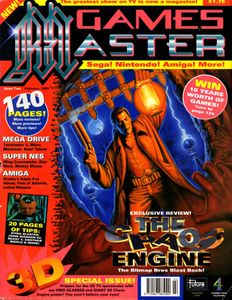 GamesMaster (Issue 2)