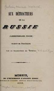 Aux détracteurs de la Russie