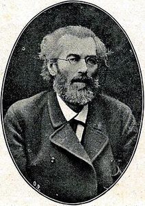 Лев Иванович Поливанов