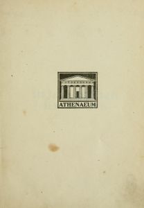 Неизданный Пушкинъ