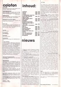 Jazz Freak 1984 (11/05)