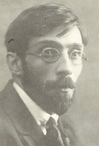 Николай Сергеевич Ашукин