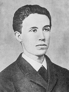 Cesário Verde