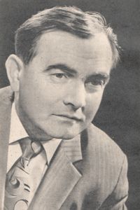 Сергей Петрович Алексеев