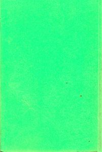 Третий пласт. Новые массовые жанры в музыке XX веке