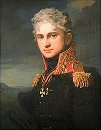 Павел Александрович Строганов
