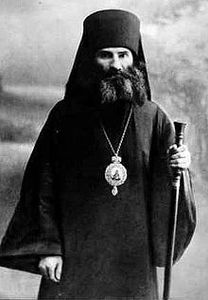 Андроник Никольский