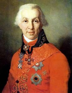Борис Владимирович Дубин