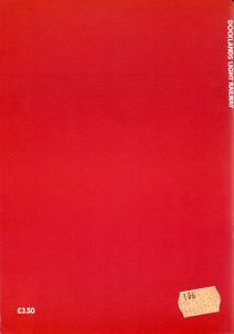 Docklands Light Railway Official Handbook 1987