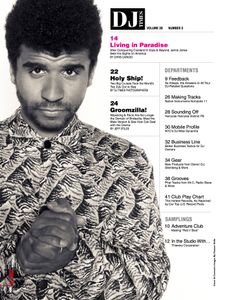 DJ Times (2017/03 - March 2017)