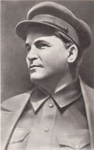 Сергей Миронович Киров