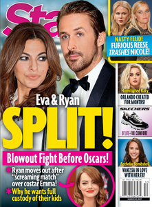 Star (2017/03/20)
