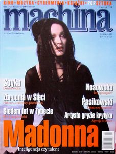 Machina #25