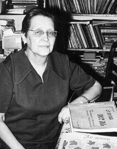 Елена Александровна Спешилова