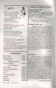 Cadence 1989 (15/08)