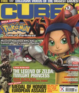 Cube (Issue 47)