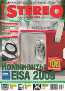 Stereo & Video (2009/07)