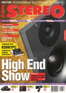 Stereo & Video (2009/08)