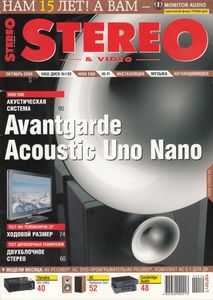 Stereo & Video (2009/10)