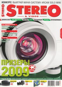 Stereo & Video (2009/12)