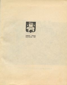 Пермь. Путеводитель-справочник